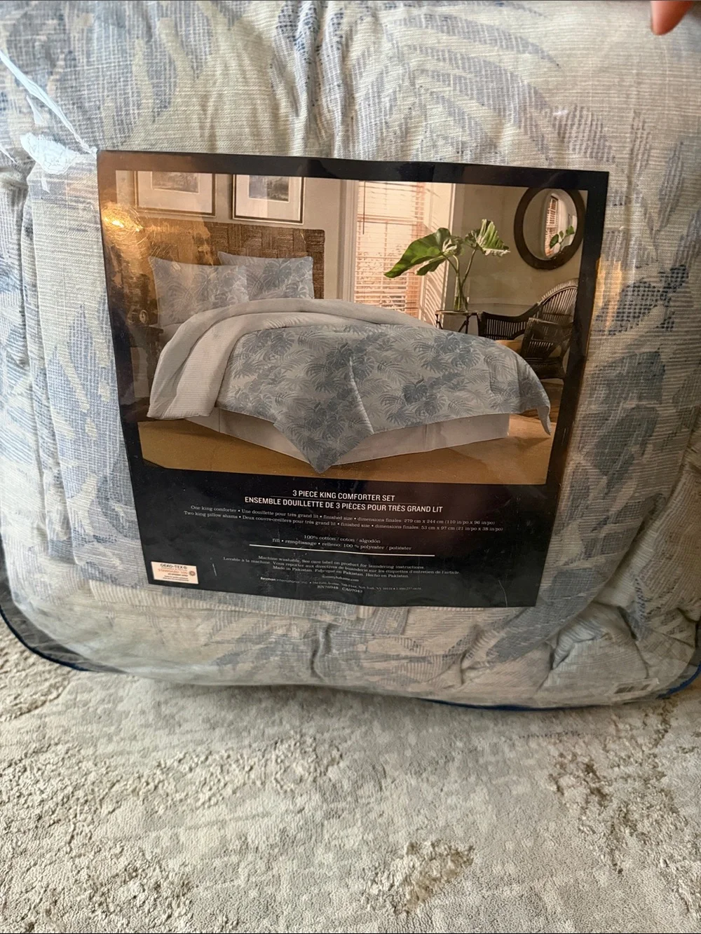 Tommy Bahama King Comforter Set - Blue and White Leaf Pattern
